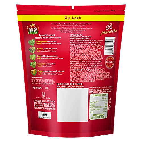 Red Label Natural Care Tea Chai Made With 5 Ayurvedic Herbs, 1 kg 3.webp